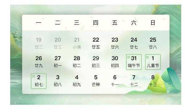 2025 端午假期上海出行攻略：这些热门区域与路段易拥堵，错峰出行请查收